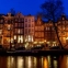 Ambassade Hotel